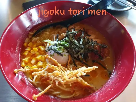 Gambar Makanan Yabai Izakaya 14