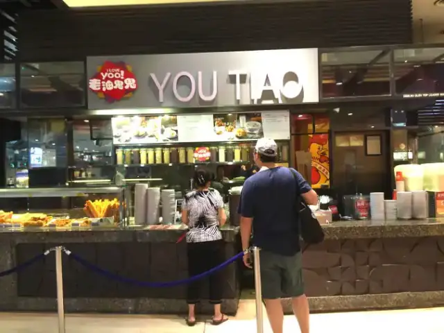 You Tiao Food Photo 4
