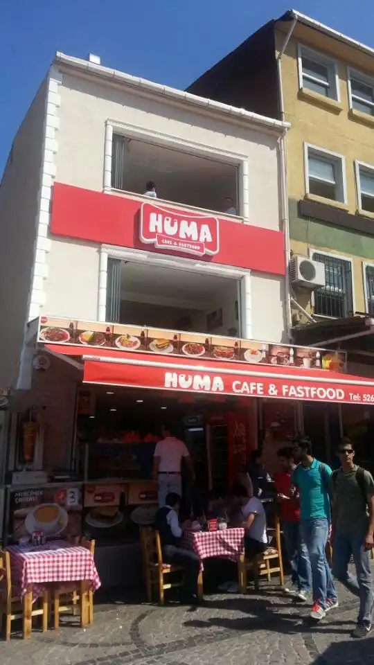 Huma Cafe&fastfood'nin yemek ve ambiyans fotoğrafları 8