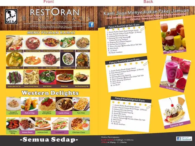 Restoran Bunga Naga Atas Bukit Food Photo 1