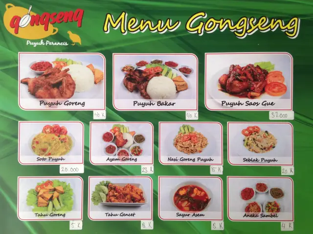 Gambar Makanan Gongseng Puyuh Perancis 1