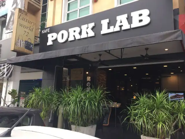 Pork Lab Food Photo 2