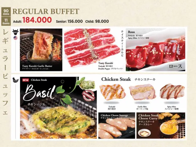 Gambar Makanan Shaburi & Kintan Buffet 8