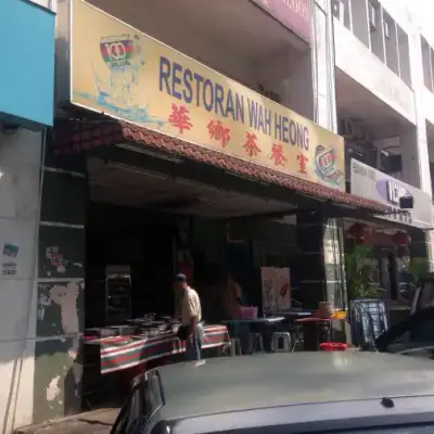 Restoran Wah Heong