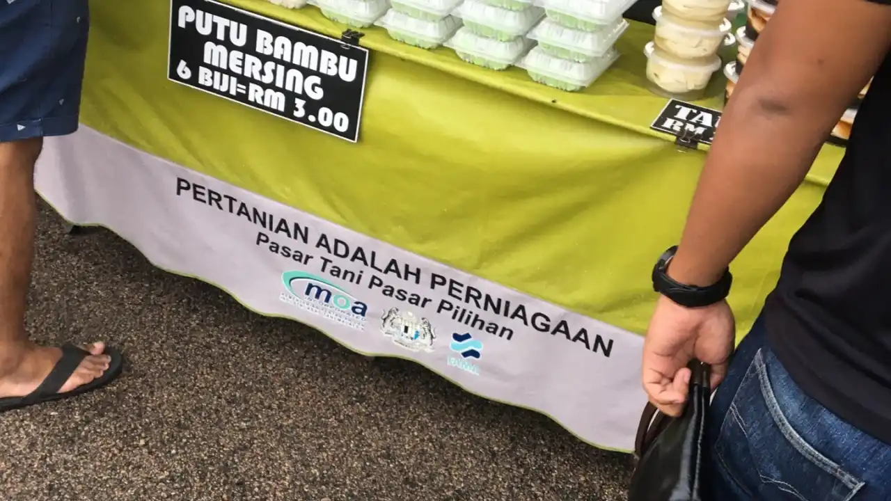 Bazaar Ramadhan Wawasan