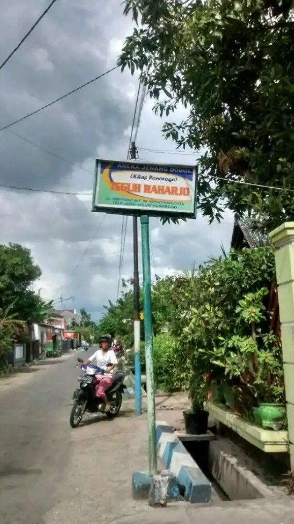 Gambar Makanan Jenang & Dodol Teguh Raharjo 3