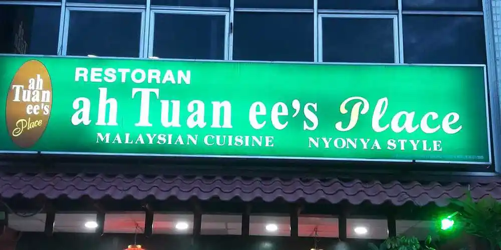 Ah Tuan Ee's Place