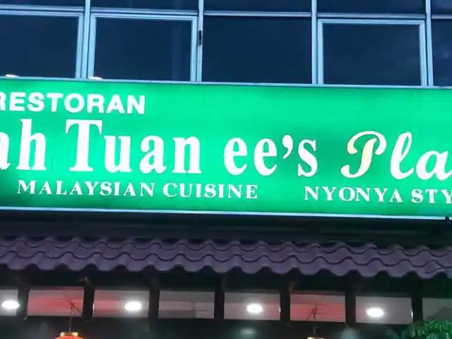 Ah Tuan Ee's Place Food Photo 1