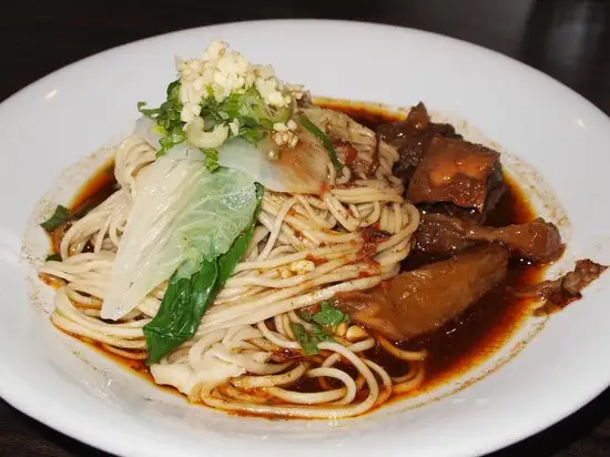 Kanzhu Hand-Pulled Noodles Food Photo 1