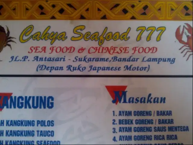 Gambar Makanan Kampoeng Seafood 11