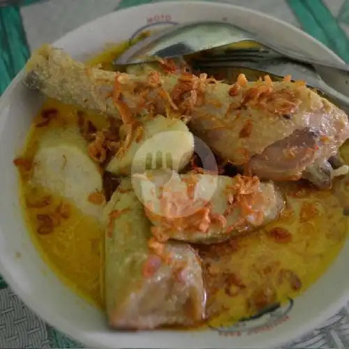 Gambar Makanan Lontong Sayur Bu Bagas, Nusa Indah 1