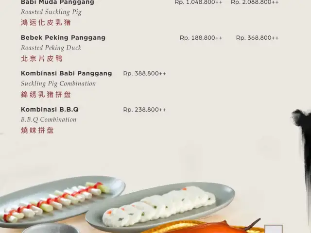 Gambar Makanan Ah Yat Abalone - Java Paragon Hotel 10