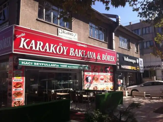 Tarihi Karaköy Baklava & Börek'nin yemek ve ambiyans fotoğrafları 4