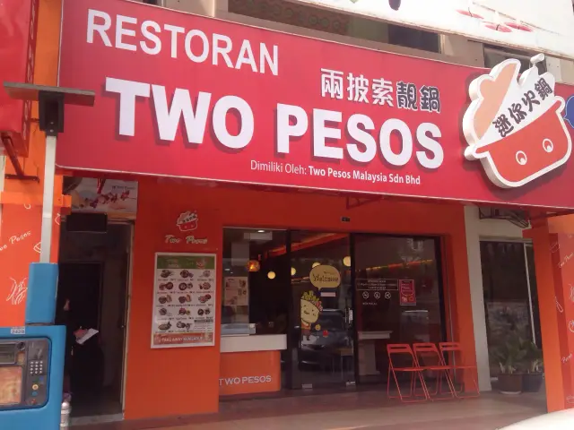 Two Pesos Food Photo 2