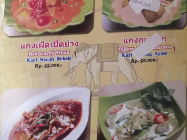 Gambar Makanan Thai Jim Jum 3