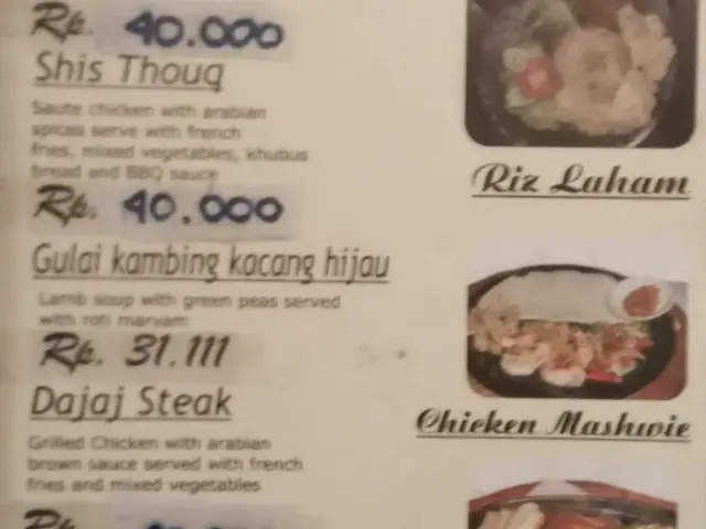 Gambar Makanan Ali Baba 4