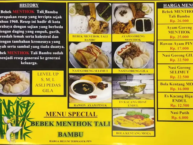 Bebek Menthok Tali Bambu