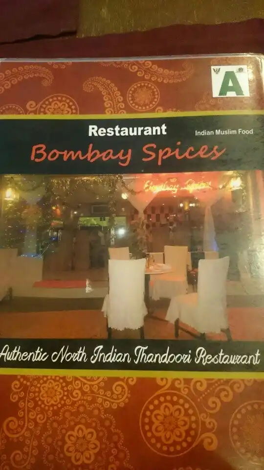 Bombay Spices Food Photo 7
