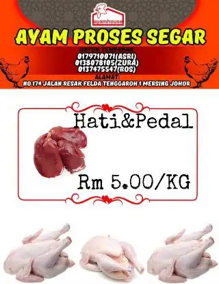 Ayam Tenggaroh Murah Food Photo 2