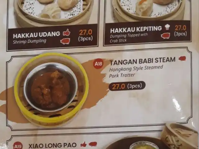 Gambar Makanan OneDimsum 18