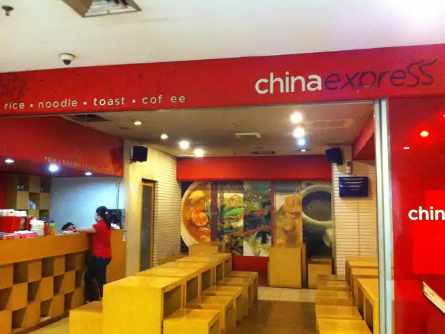 Gambar Makanan China Express 2