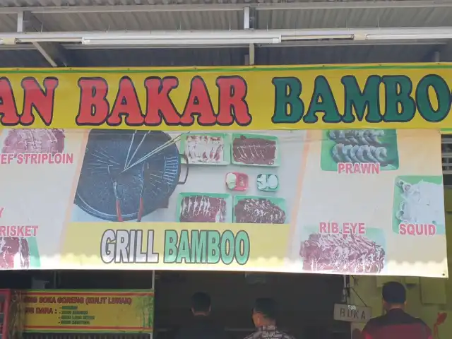 Gambar Makanan Ikan Bakar Bamboo 9