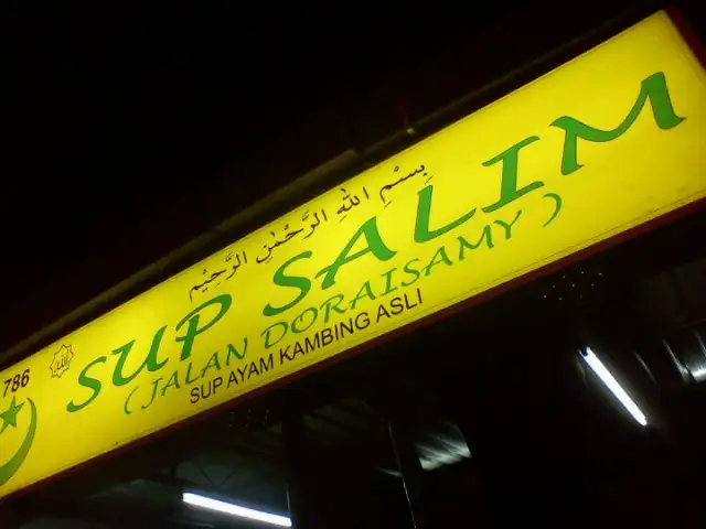 Sup Salim (Jalan Doraisamy) Food Photo 3