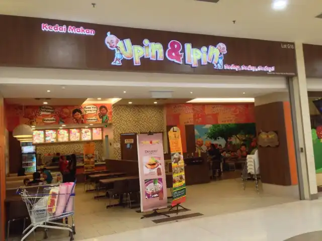 Kedai Upin & Ipin @ Mydin Mall Meru Raya Food Photo 12