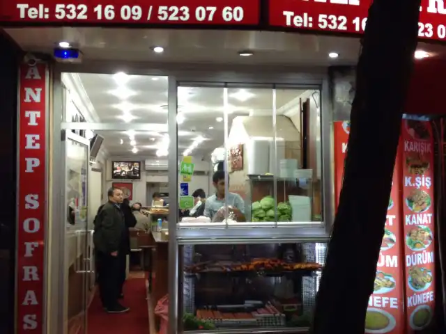Hırka'i Şerif Antep Sofrası'nin yemek ve ambiyans fotoğrafları 27