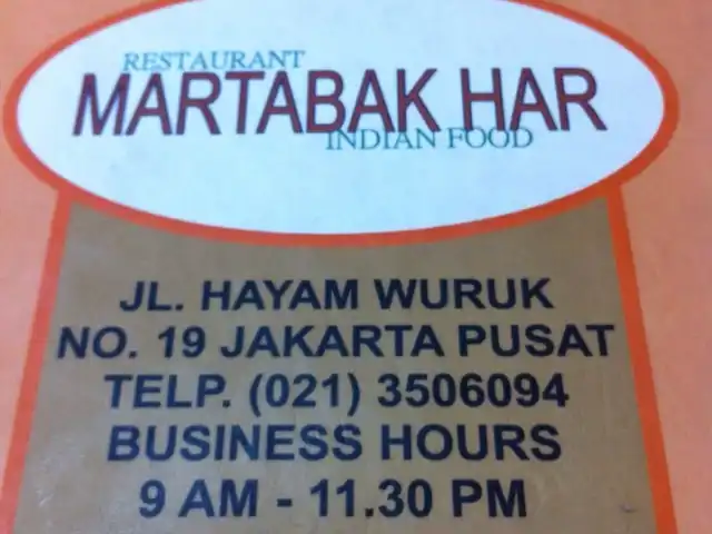 Gambar Makanan Restaurant Martabak Har (Cab. Palembang) 8