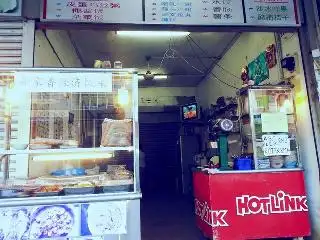 Singapore Rojak & 经济饭 - Kelantan