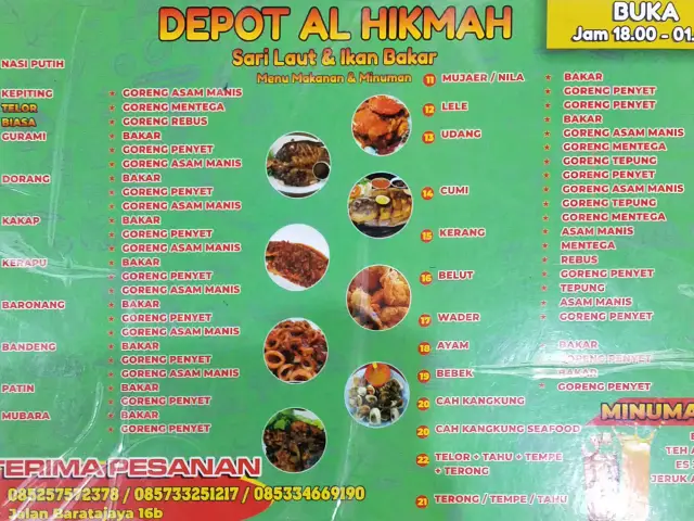 Gambar Makanan Depot Al-Hikmah Sari Laut 1