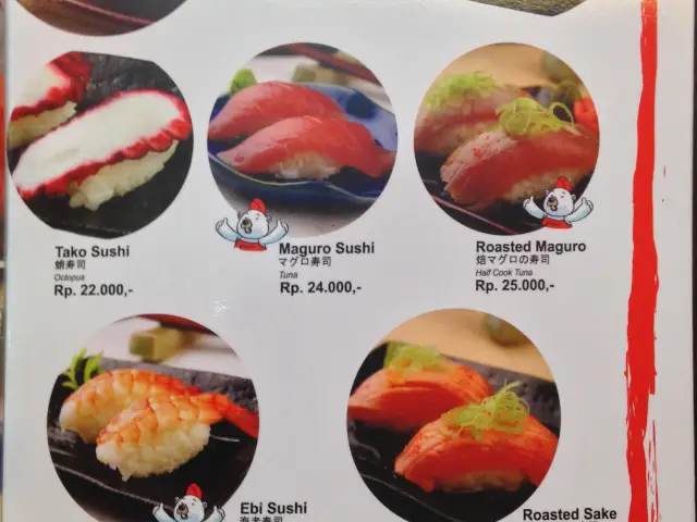 Gambar Makanan Ichiban Sushi 4