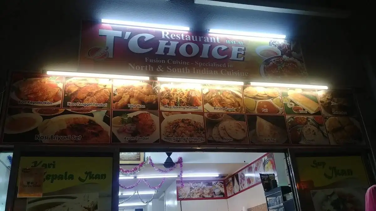 Restaurant Halal TChoice