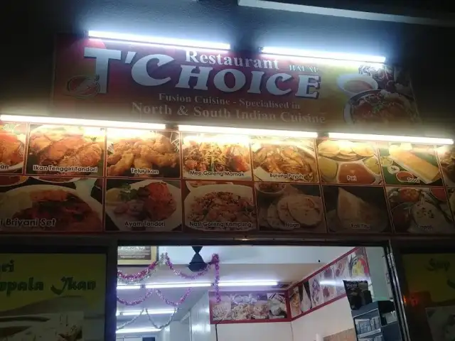 Restaurant Halal TChoice Food Photo 1