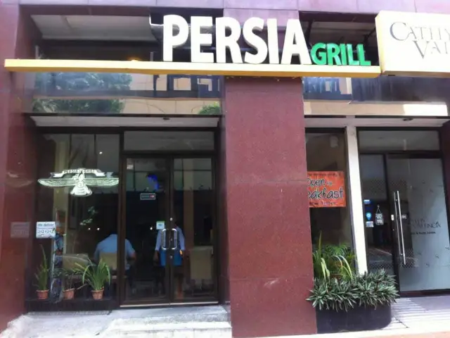 Persia Grill Food Photo 6