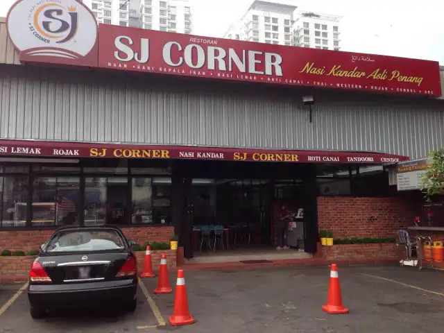 SJ Corner Food Photo 2