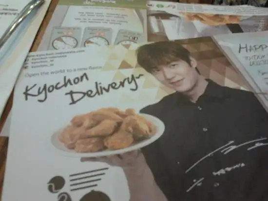 Gambar Makanan Kyochon 15