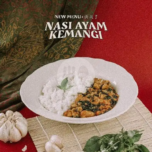 Gambar Makanan Toko Roti Cengli, Kepundung 5