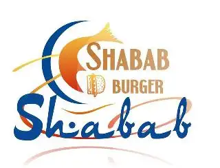 Shabab Burguesa Food Photo 1