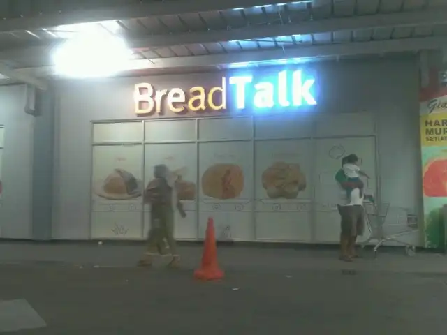 Gambar Makanan Bread Talk 8