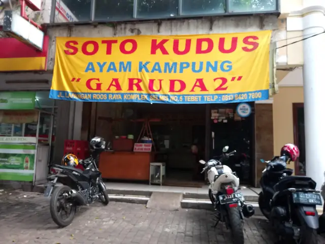 Gambar Makanan Soto Kudus Garuda 3