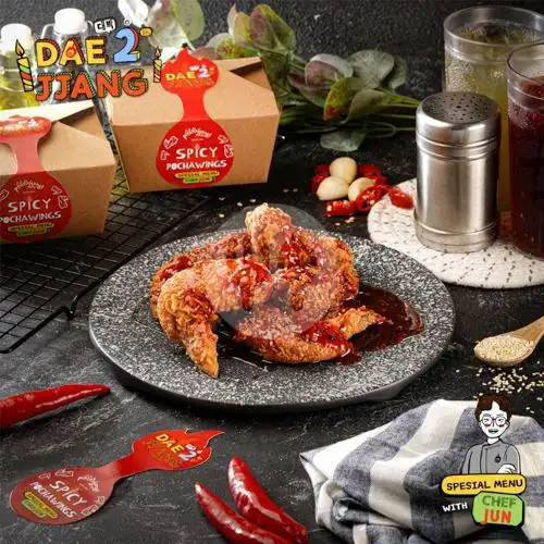 Gambar Makanan Pochajjang Korean BBQ, Grogol 8