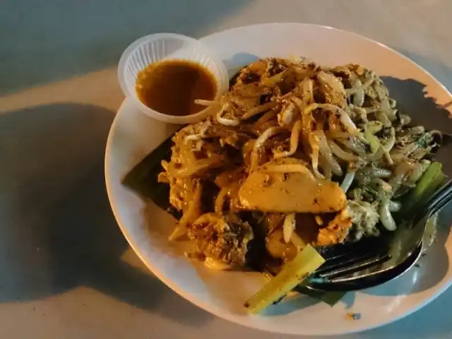 Kuantan Road Economy Fried Bihun Food Photo 3
