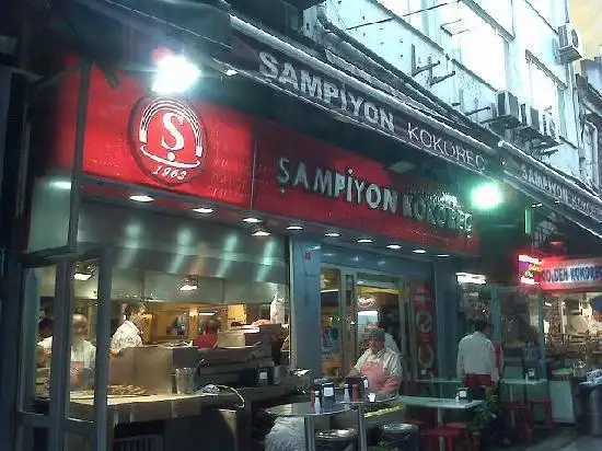 Sampiyon Kokorec Beyoglu'nin yemek ve ambiyans fotoğrafları 32