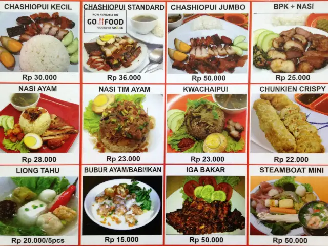 Gambar Makanan Beng Beng Cha Shio Sumatera 1