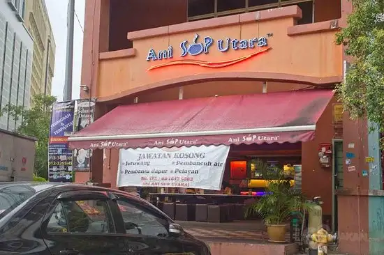 Restoran Ani Sup Utara Section 9 Shah Alam Food Photo 1