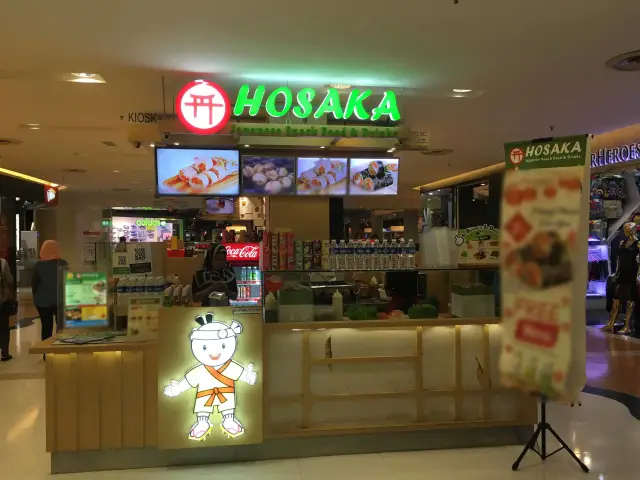 Hosaka Food Photo 2