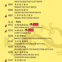 Wu Ming Kitchen Food Photo 1