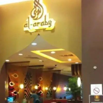 Al-Araby Restaurant